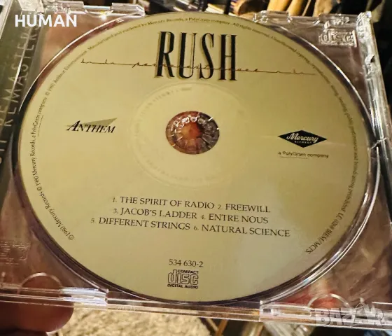 Toto - Rush - Jethro Tull, снимка 7 - CD дискове - 47475306