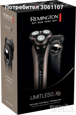 Електрическа самобръсначка Remington XR1790 Limitless X9 Rotary Shaver, снимка 6 - Други - 53377964