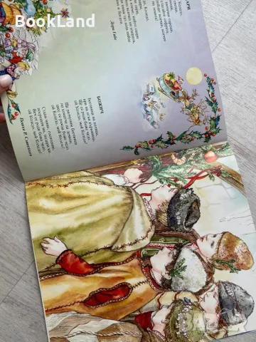 Весели снежинки. Стихове за деца, ПАН , снимка 8 - Детски книжки - 49267581