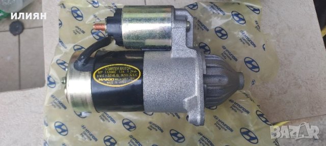 стартер алтернатор за Hyundai Kia 3610032630