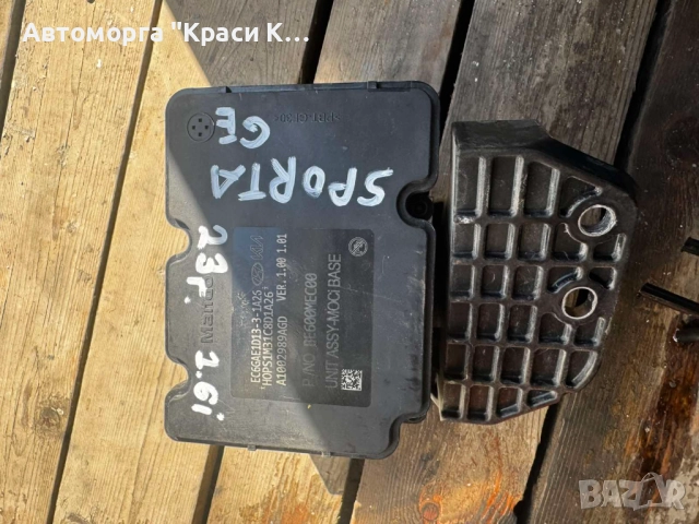 58910R2030 ABS за Kia Sportage 2023г. 1.6i