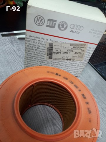 025129620A**НОВО**VW**T3**ВЪЗДУШЕН ФИЛТЪР **, снимка 2 - Части - 35985841