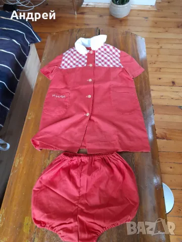 Стара престилка за детска градина #18