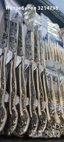 Ретро посребрени прибори за хранене , снимка 8 - Антикварни и старинни предмети - 50922689