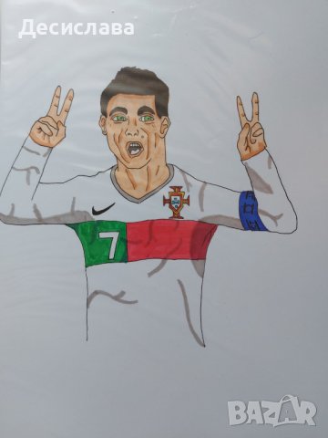 Рисунка на Роналдо авторска рисунка , снимка 1