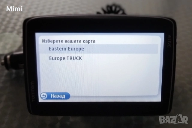 TomTom Go Live 825 Truck/Car Bluetooth, снимка 13 - TOMTOM - 53616007