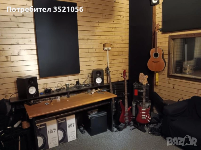 Репетиционна под наем в Балкантон