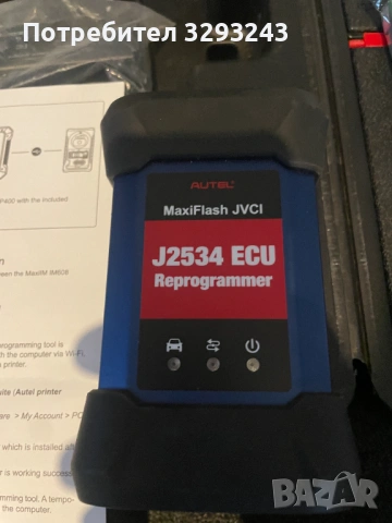 AUTEL IM608 PRO програматор за авто ключове диагностика програмтор модули осцилоскоп и др, снимка 17 - Други инструменти - 53204000