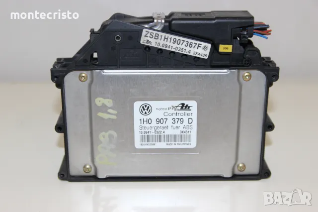 Компютър ABS модул VW Passat B3 B4 (1989-1996г.) 1H0907379D / 1H0 907 379 D