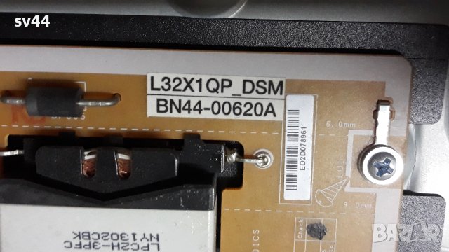 Samsung ue32f6400aw на части , снимка 11 - Телевизори - 39140486