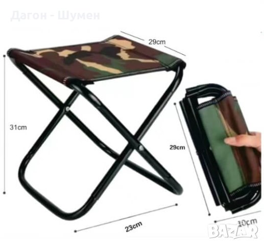 Здрав и компактен сгъваем камуфлажен стол с калъф, снимка 3 - Къмпинг мебели - 41003274