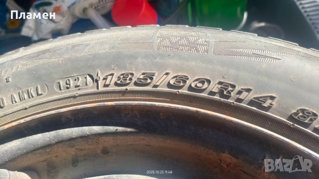 Джанти с гуми 5х100 14, снимка 2 - Гуми и джанти - 52152893