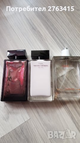 Празни шишета от оригинални парфюми , снимка 1 - Дамски парфюми - 39880876