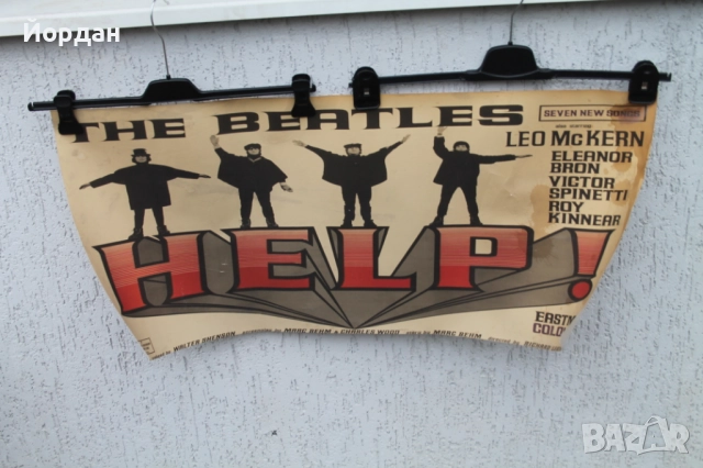Стар постер на ''The Beatles'', снимка 2 - Други ценни предмети - 52724306