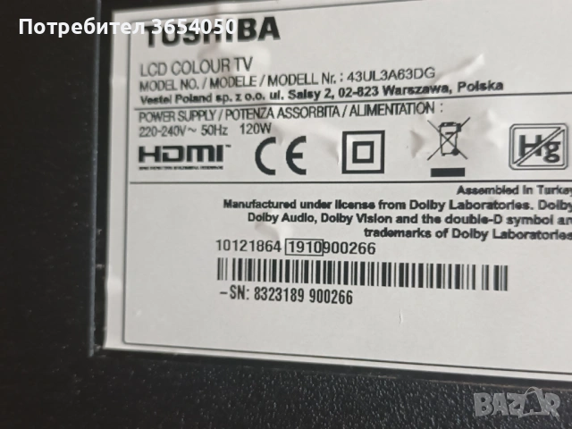 Бордове за 43 инча. Тошиба- вестел, снимка 11 - Части и Платки - 53682976