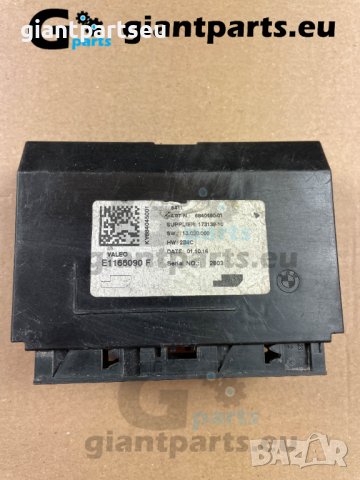 Модул климатична вентилация за БМВ BMW F20 F40 F10 F30 , 6840450-01