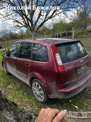 Продавам Ford Focus C-Max 1.6TDCI 109 кс  2004 г НА ЧАСТИ, снимка 5 - Автомобили и джипове - 49817625