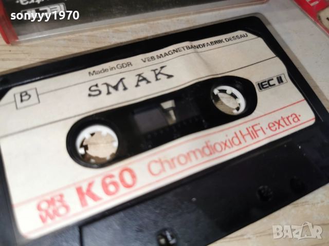 RIBLJA CORBA/SMAK 2312251321, снимка 13 - Аудио касети - 52883597