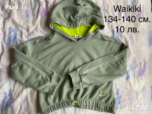 Дрехи НМ 134-140 см., снимка 9 - Детски рокли и поли - 52421572