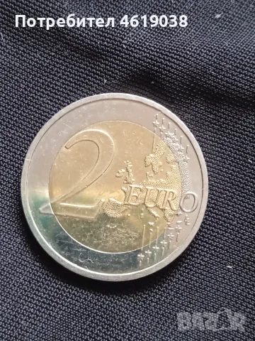 Монета 2 евро Латвия 2014, снимка 2 - Нумизматика и бонистика - 56295676