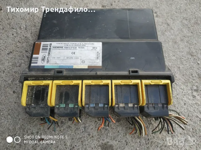 1S7T 15K600 KB 5WK48743C Ford Mondeo CENTRAL LOCKING MODULE, 5WK48743B , 1S7T15K600-KB