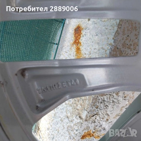 Джанти 17" с гуми Skoda Fabia, снимка 9 - Гуми и джанти - 51669590