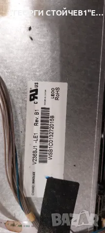 LG  24MN33D-PZ  ДЕФЕКТЕН ДИСПЛЕЙ   EAX65077403(1.0)  V236BJ1-LE1  Rev.B1, снимка 5 - Части и Платки - 48176137