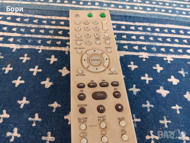SONY DVD Дистанционно, снимка 3 - Дистанционни - 42149033