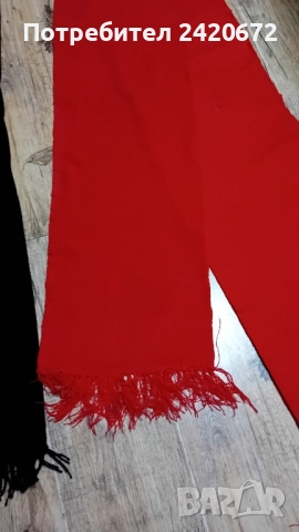 червен и черен пояс за носия, снимка 2 - Други - 52065698