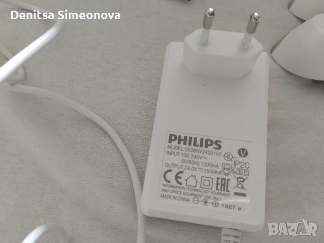 Продавам фотоепилатор philips sc1998/00, снимка 11 - Епилатори - 39587534