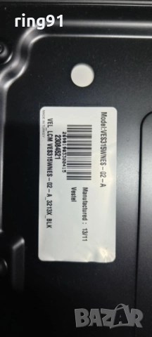 Main board - 17MB62-2.6 TV NEO LED-32135US, снимка 3 - Части и Платки - 51524215