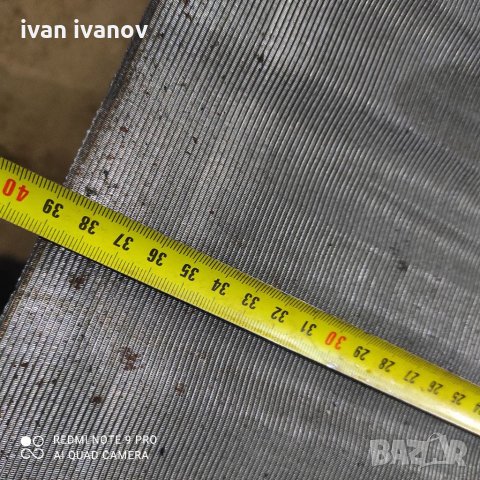 Ситна Мрежа за Цетки , снимка 4 - Селскостопанска техника - 35704272