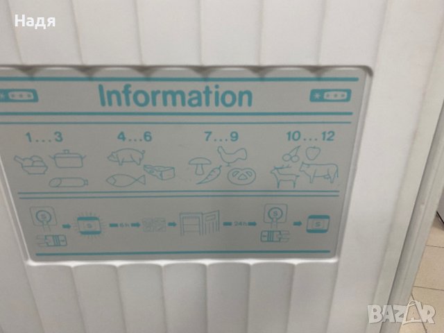 Фризер Liebherr -6 бр.чекмеджета 130/60/60 см, снимка 6 - Фризери - 44151611