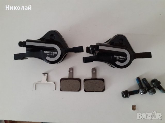Спирачен апарат Шимано BR-M575- 2броя+1комплект накладки