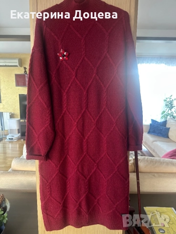 Рокля бордо плетиво