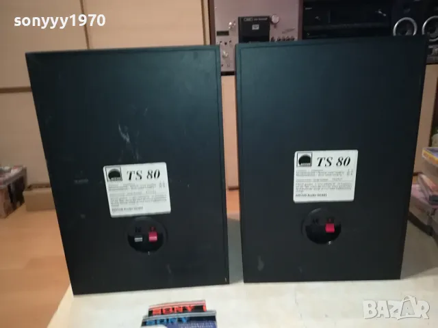 ARCUS TS 80-ВНОС SWISS 0604250753LK1EWC, снимка 12 - Тонколони - 49778145