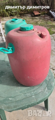 бидон червен втора употреба