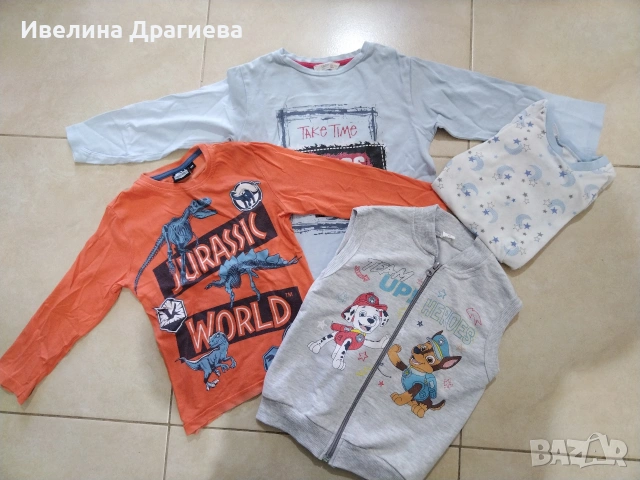 лот за момче 104