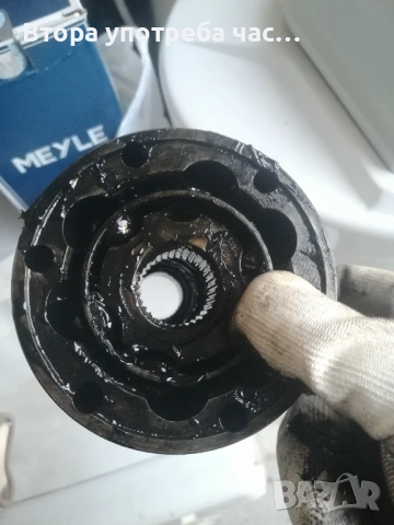 Вътрешно каре за VW, снимка 2 - Части - 53667697