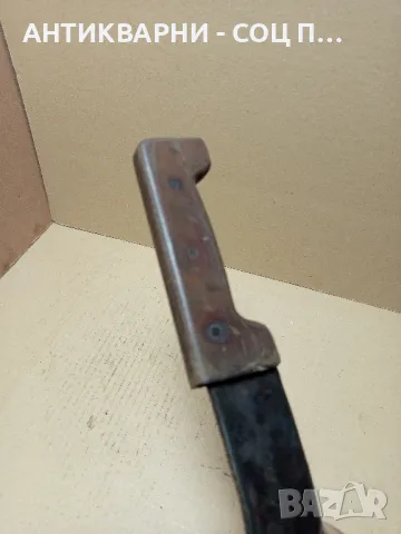Стар Ръчно Кован Нож Сатър Тегло 0.400кг., снимка 9 - Антикварни и старинни предмети - 49776770