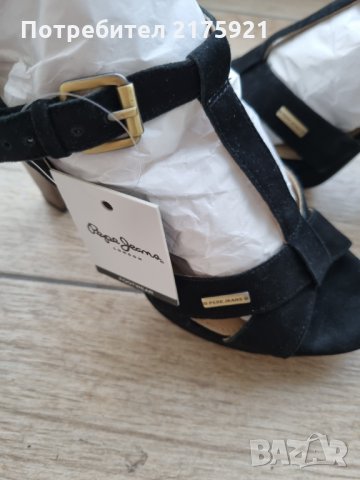 Сандали Pepe Jean's , снимка 4 - Сандали - 34083793