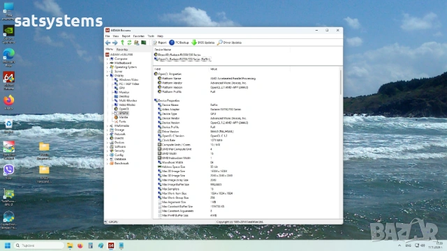 Видео карта AMD Radeon Asus HD RX550 2048MB GDDR5 128bit PCI-E, снимка 11 - Видеокарти - 53133827