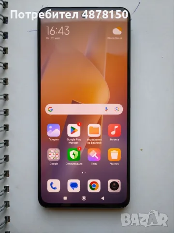 xiaomi 12 lite перфектно състояние.