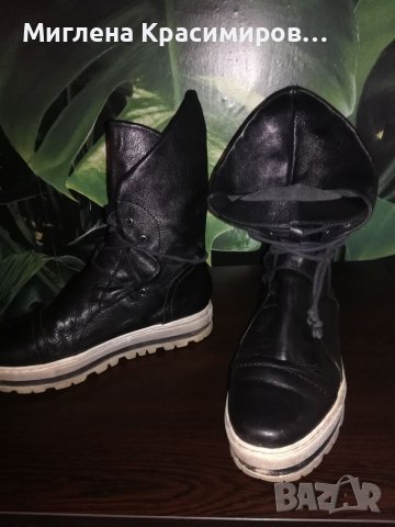 Високи кецове , снимка 7 - Кецове - 41345066