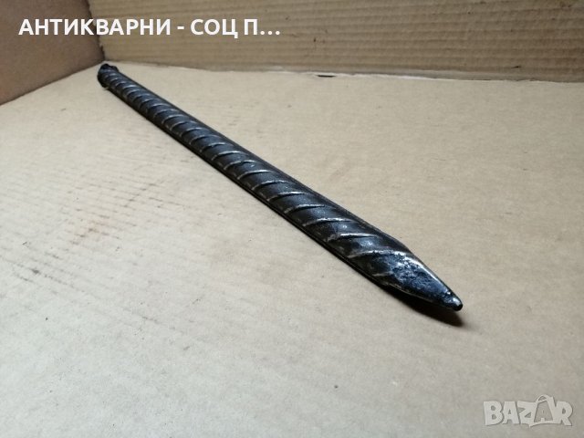 Старо Соц Шило / 2 кг / 60 см. 