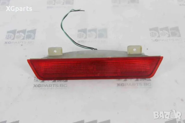 Стоп багажник за Kia Joice (2000-2003)