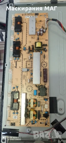 Sony KDL-40BX440 (за ремонт), снимка 9 - Телевизори - 51383588