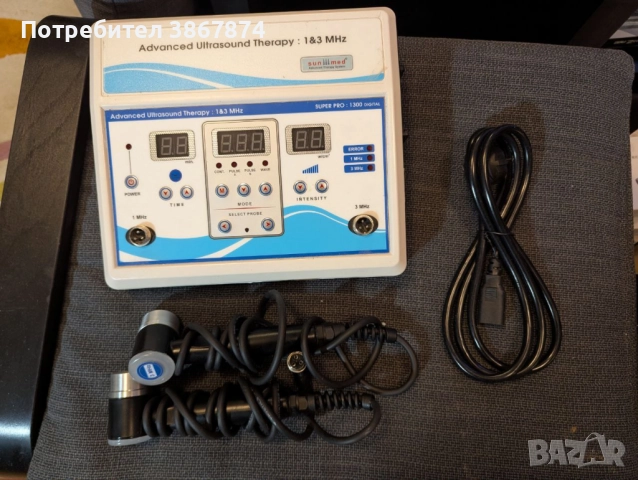 Sunmed ултразвуков терапевтичен уред 1 & 3 MHz – Super Pro 1300