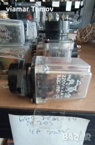 Реле, снимка 11 - Други машини и части - 49350504