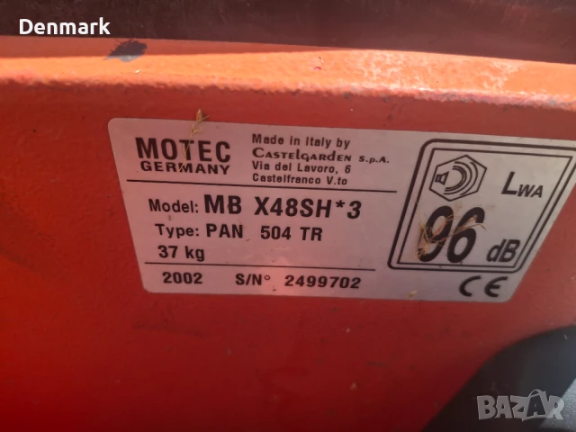 Бензинова самоходна косачка Honda , снимка 3 - Градинска техника - 50716559